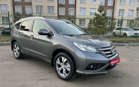 Honda CR-V IV, 2013 год, 2 250 000 рублей, 1 фотография