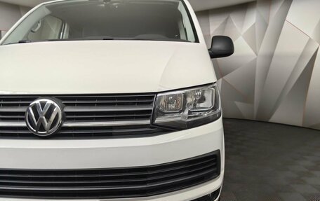 Volkswagen Multivan T6 рестайлинг, 2019 год, 4 999 700 рублей, 18 фотография