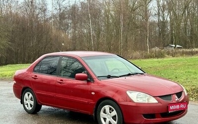 Mitsubishi Lancer IX, 2005 год, 270 000 рублей, 1 фотография