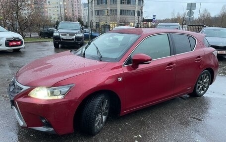 Lexus CT I рестайлинг, 2014 год, 2 700 000 рублей, 1 фотография