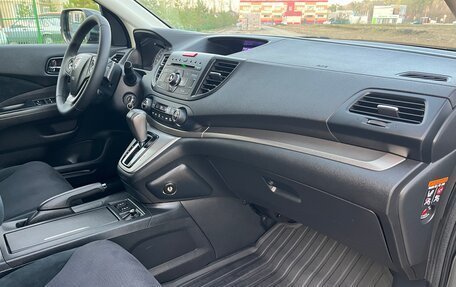 Honda CR-V IV, 2013 год, 2 250 000 рублей, 26 фотография