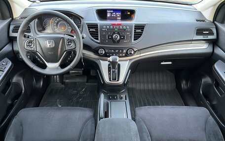 Honda CR-V IV, 2013 год, 2 250 000 рублей, 24 фотография