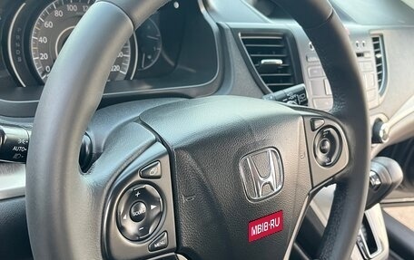 Honda CR-V IV, 2013 год, 2 250 000 рублей, 21 фотография