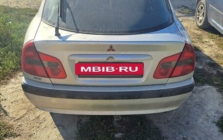 Mitsubishi Carisma I, 1999 год, 325 000 рублей, 6 фотография