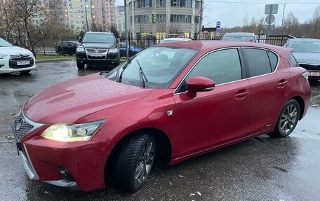 Lexus CT I рестайлинг, 2014 год, 2 700 000 рублей, 4 фотография