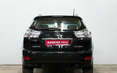 Lexus RX II рестайлинг, 2007 год, 1 630 000 рублей, 7 фотография