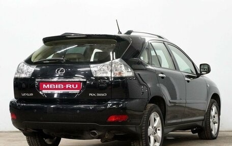 Lexus RX II рестайлинг, 2007 год, 1 630 000 рублей, 8 фотография