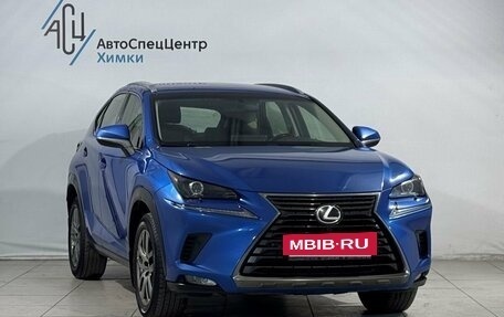 Lexus NX I, 2017 год, 3 199 800 рублей, 14 фотография