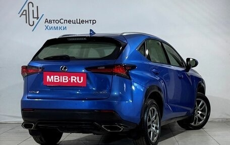 Lexus NX I, 2017 год, 3 199 800 рублей, 2 фотография