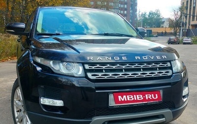 Land Rover Range Rover Evoque I, 2012 год, 2 090 000 рублей, 1 фотография