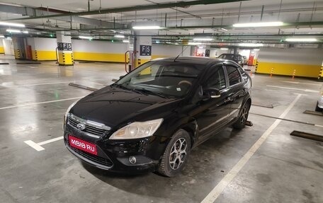 Ford Focus II рестайлинг, 2009 год, 570 000 рублей, 1 фотография