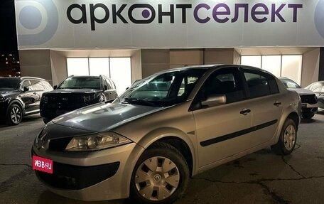 Renault Megane II, 2007 год, 555 000 рублей, 1 фотография