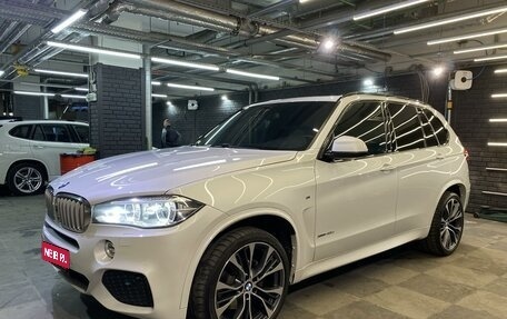 BMW X5, 2018 год, 4 450 000 рублей, 1 фотография