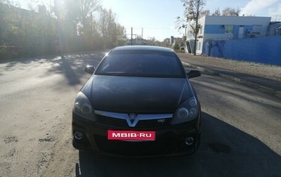 Opel Astra H, 2008 год, 750 000 рублей, 1 фотография