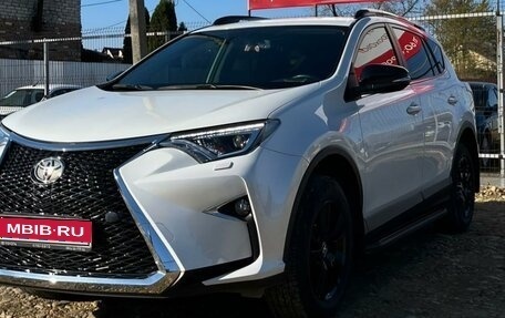 Toyota RAV4, 2018 год, 3 220 000 рублей, 1 фотография