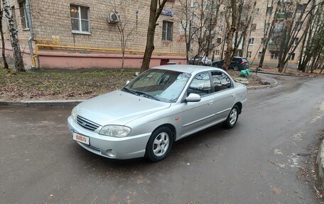 KIA Spectra II (LD), 2006 год, 390 000 рублей, 7 фотография