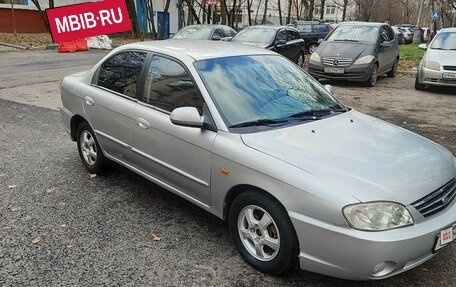 KIA Spectra II (LD), 2006 год, 390 000 рублей, 12 фотография