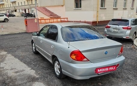 KIA Spectra II (LD), 2006 год, 390 000 рублей, 8 фотография