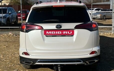 Toyota RAV4, 2018 год, 3 220 000 рублей, 2 фотография