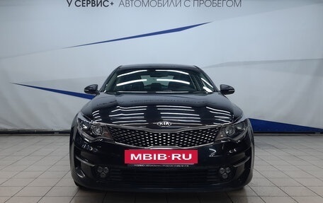 KIA Optima IV, 2017 год, 2 030 000 рублей, 6 фотография