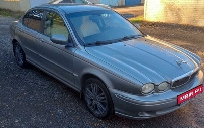 Jaguar X-Type I рестайлинг, 2005 год, 790 000 рублей, 1 фотография