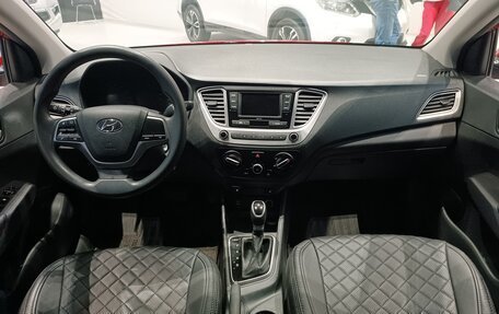 Hyundai Solaris II рестайлинг, 2021 год, 1 690 000 рублей, 10 фотография