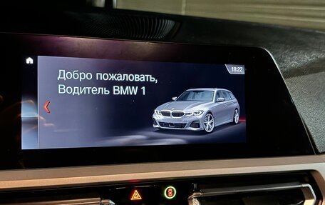 BMW 3 серия, 2020 год, 3 200 000 рублей, 23 фотография