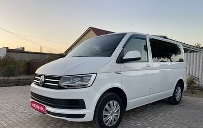 Volkswagen Caravelle T6 рестайлинг, 2018 год, 4 550 000 рублей, 1 фотография