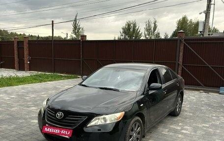 Toyota Camry, 2006 год, 950 000 рублей, 2 фотография