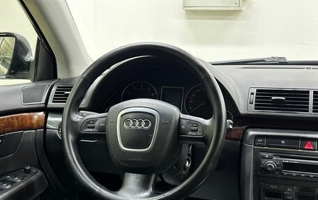 Audi A4, 2005 год, 650 000 рублей, 10 фотография