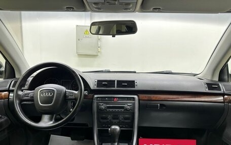 Audi A4, 2005 год, 650 000 рублей, 13 фотография