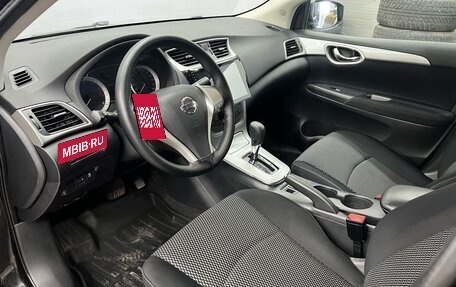 Nissan Sentra, 2015 год, 1 097 000 рублей, 6 фотография