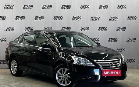 Nissan Sentra, 2015 год, 1 097 000 рублей, 3 фотография