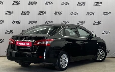 Nissan Sentra, 2015 год, 1 097 000 рублей, 4 фотография