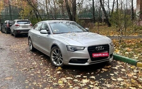 Audi A5, 2012 год, 1 730 000 рублей, 1 фотография