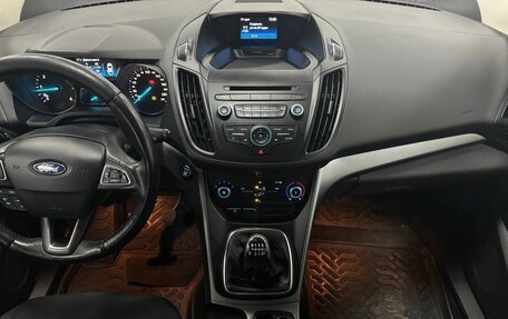 Ford Kuga III, 2017 год, 1 530 000 рублей, 13 фотография