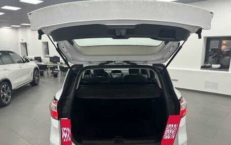 Ford Kuga III, 2017 год, 1 530 000 рублей, 21 фотография