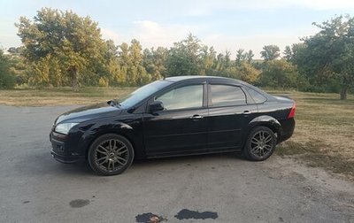 Ford Focus II рестайлинг, 2007 год, 630 000 рублей, 1 фотография