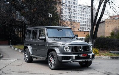 Mercedes-Benz G-Класс AMG, 2024 год, 37 000 000 рублей, 1 фотография