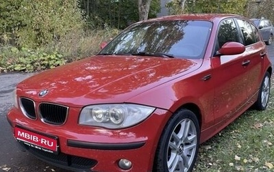 BMW 1 серия, 2006 год, 860 000 рублей, 1 фотография