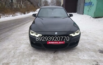 BMW 3 серия, 2016 год, 1 600 000 рублей, 1 фотография