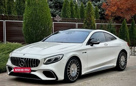 Mercedes-Benz S-Класс, 2016 год, 5 699 000 рублей, 2 фотография