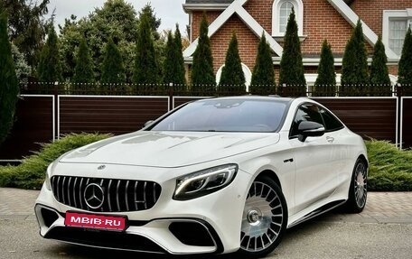 Mercedes-Benz S-Класс, 2016 год, 5 699 000 рублей, 1 фотография