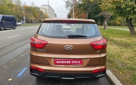 Hyundai Creta I рестайлинг, 2018 год, 2 000 000 рублей, 1 фотография