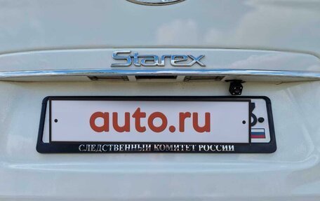 Hyundai Grand Starex Grand Starex I рестайлинг 2, 2011 год, 1 850 000 рублей, 29 фотография