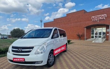 Hyundai Grand Starex Grand Starex I рестайлинг 2, 2011 год, 1 850 000 рублей, 33 фотография