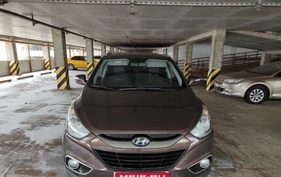 Hyundai ix35 I рестайлинг, 2010 год, 1 350 000 рублей, 1 фотография