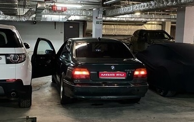 BMW 5 серия, 1999 год, 200 000 рублей, 1 фотография