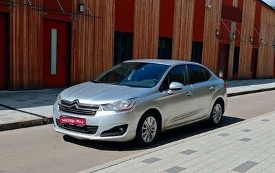 Citroen C4 II рестайлинг, 2015 год, 845 000 рублей, 1 фотография