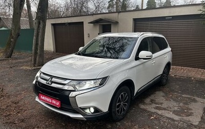 Mitsubishi Outlander III рестайлинг 3, 2015 год, 1 800 000 рублей, 1 фотография